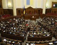 Парламент разрешил пребывание на территории Украины вооруженных сил других государств